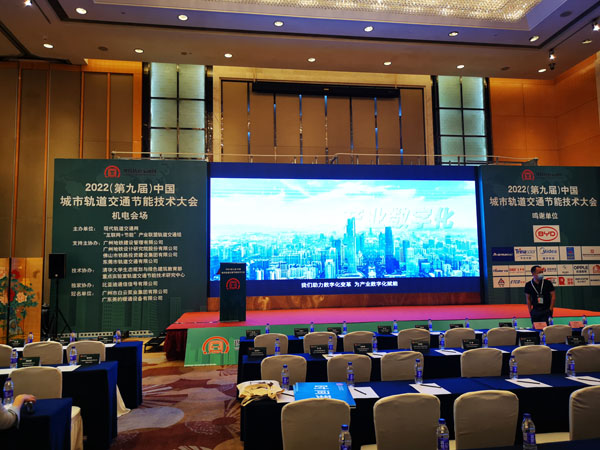 企业网站如何更新内容，优化推广？